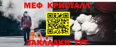 гашиш Малгобек