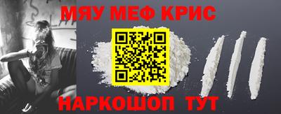 гашиш Малгобек