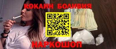 мефедрон мука Малоярославец