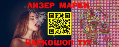 гашиш Малгобек