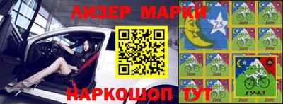 гашиш Малгобек