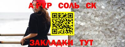 гашиш Малгобек