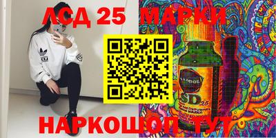 мефедрон мука Малоярославец