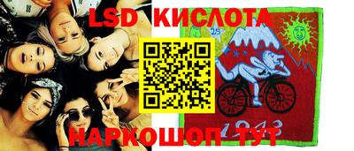 мефедрон мука Малоярославец