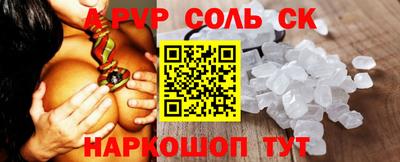 мефедрон мука Малоярославец
