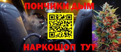 гашиш Малгобек