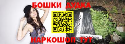 мефедрон VHQ Ярославль