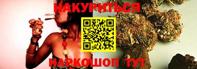 гашик Янаул