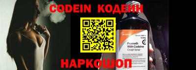 мефедрон мука Малоярославец
