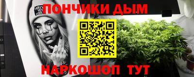 ешки Мариинск