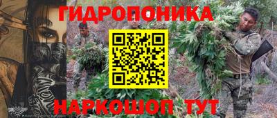 гашиш Малгобек