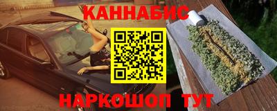 мефедрон мука Малоярославец