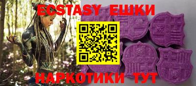 мефедрон мука Малоярославец