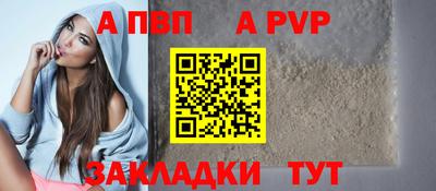 мефедрон мука Малоярославец