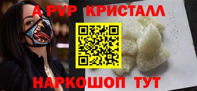 гашиш Малгобек