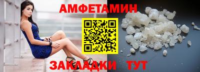 мефедрон мука Малоярославец