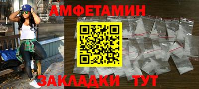 гашиш Малгобек