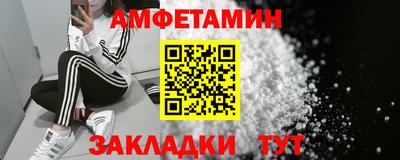 гашиш Малгобек