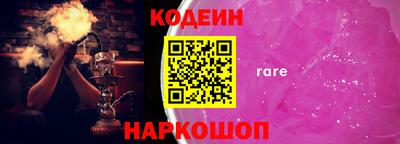 ешки Мариинск