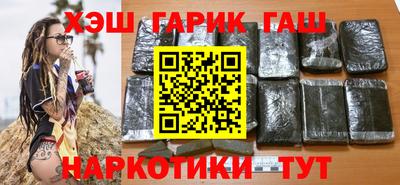 мефедрон мука Малоярославец
