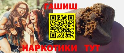 мефедрон мука Малоярославец