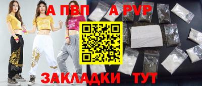 гашиш Малгобек