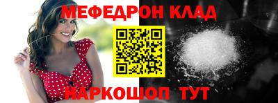 гашиш Малгобек