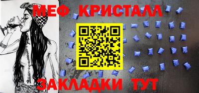 гашиш Малгобек